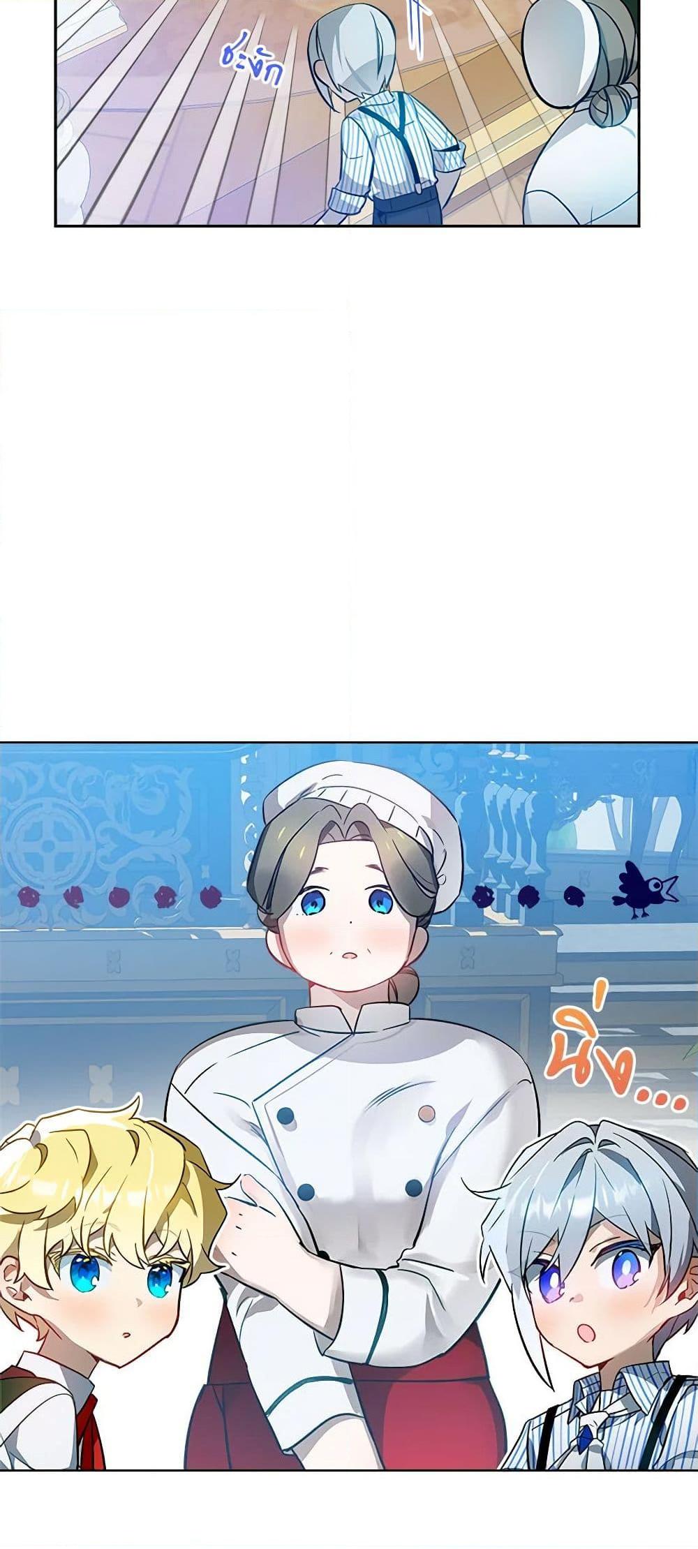 Manga-lc-com อ่านมังงะ อ่านการ์ตูน ออนไลน์ ฟรี The Little Lady Behind the Scenes ตอนที่ 1 2 3 4 5 6 7 8 9 10 11 12 13 14 ฟรี ไม่มีโฆษณา Manga-lc - อ่าน มังงะ อ่าน การ์ตูน ออนไลน์ อ่านมังงะ ฟรี