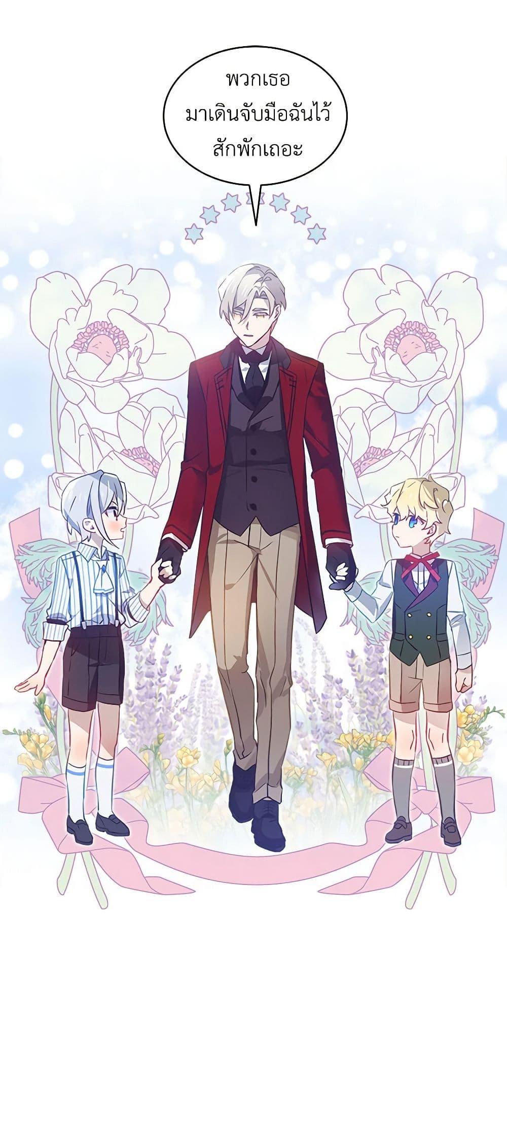 Manga-lc-com อ่านมังงะ อ่านการ์ตูน ออนไลน์ ฟรี The Little Lady Behind the Scenes ตอนที่ 1 2 3 4 5 6 7 8 9 10 11 12 13 14 ฟรี ไม่มีโฆษณา Manga-lc - อ่าน มังงะ อ่าน การ์ตูน ออนไลน์ อ่านมังงะ ฟรี