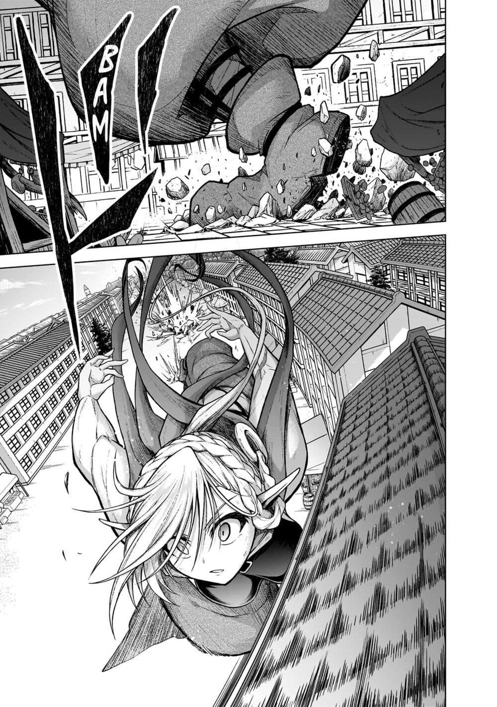 Manga-lc-com อ่านมังงะ อ่านการ์ตูน ออนไลน์ ฟรี The Onee-sama and the Giant ตอนที่ 1 2 3 4 5 6 7 8 9 10 11 12 13 14 ฟรี ไม่มีโฆษณา Manga-lc - อ่าน มังงะ อ่าน การ์ตูน ออนไลน์ อ่านมังงะ ฟรี