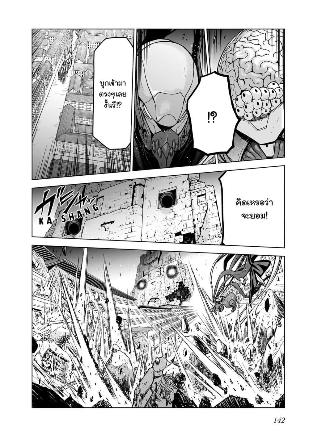 Manga-lc-com อ่านมังงะ อ่านการ์ตูน ออนไลน์ ฟรี The Onee-sama and the Giant ตอนที่ 1 2 3 4 5 6 7 8 9 10 11 12 13 14 ฟรี ไม่มีโฆษณา Manga-lc - อ่าน มังงะ อ่าน การ์ตูน ออนไลน์ อ่านมังงะ ฟรี