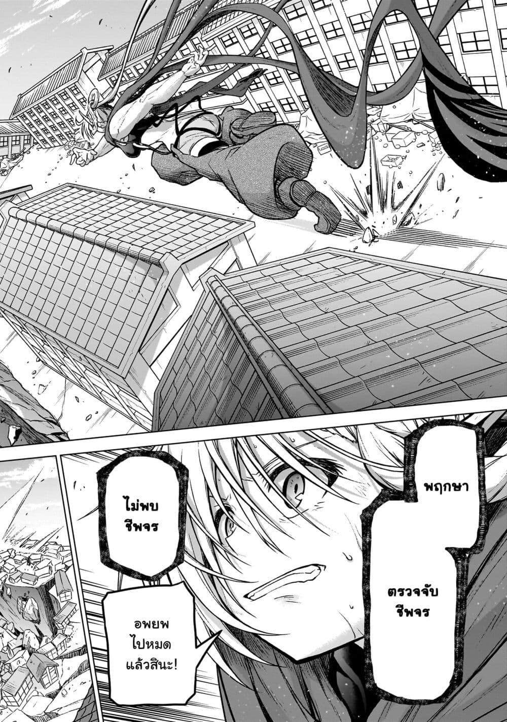 Manga-lc-com อ่านมังงะ อ่านการ์ตูน ออนไลน์ ฟรี The Onee-sama and the Giant ตอนที่ 1 2 3 4 5 6 7 8 9 10 11 12 13 14 ฟรี ไม่มีโฆษณา Manga-lc - อ่าน มังงะ อ่าน การ์ตูน ออนไลน์ อ่านมังงะ ฟรี