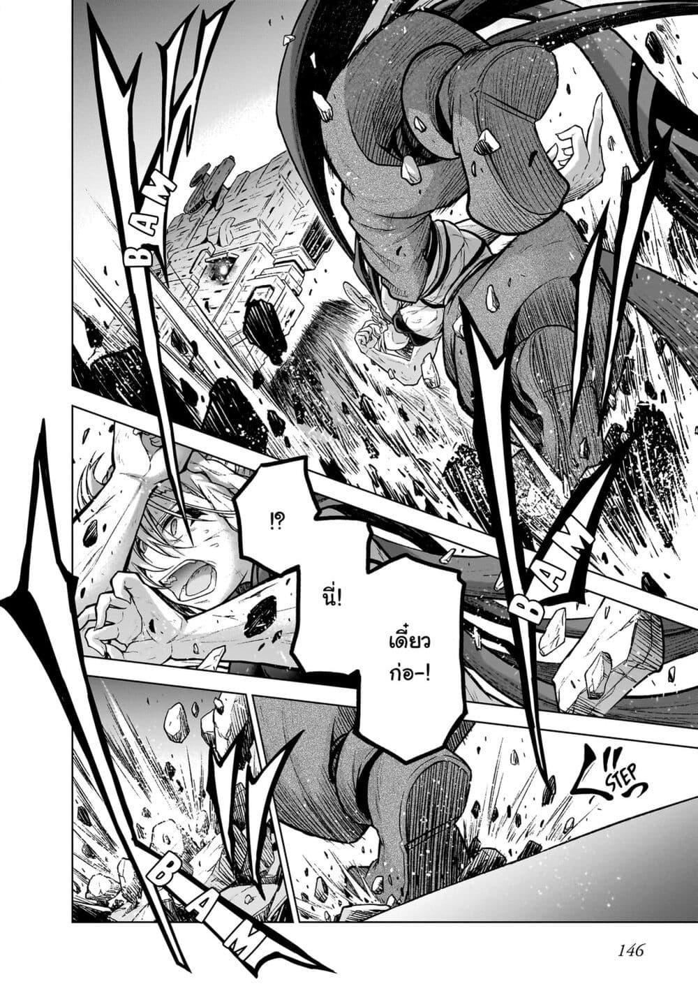 Manga-lc-com อ่านมังงะ อ่านการ์ตูน ออนไลน์ ฟรี The Onee-sama and the Giant ตอนที่ 1 2 3 4 5 6 7 8 9 10 11 12 13 14 ฟรี ไม่มีโฆษณา Manga-lc - อ่าน มังงะ อ่าน การ์ตูน ออนไลน์ อ่านมังงะ ฟรี