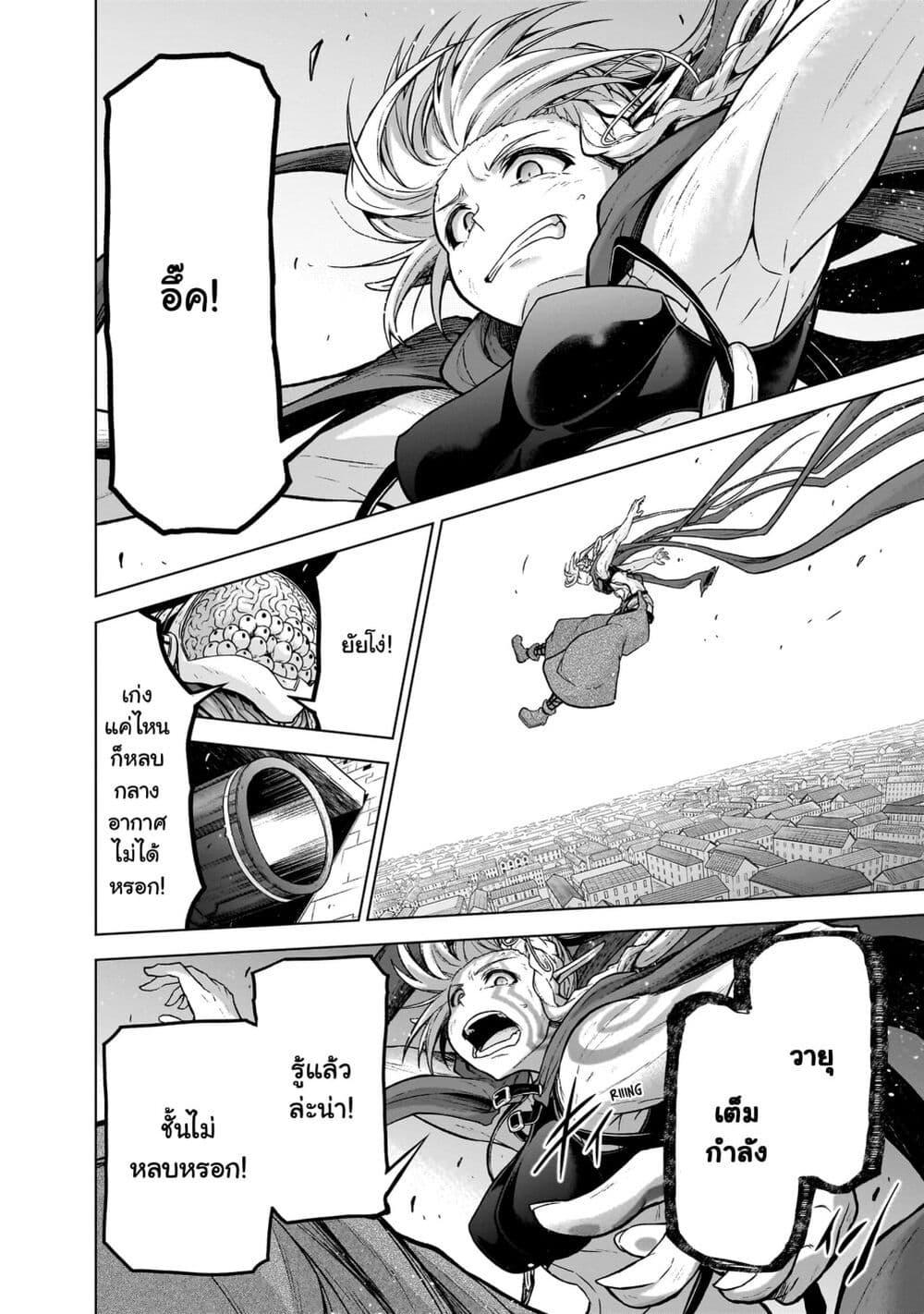 Manga-lc-com อ่านมังงะ อ่านการ์ตูน ออนไลน์ ฟรี The Onee-sama and the Giant ตอนที่ 1 2 3 4 5 6 7 8 9 10 11 12 13 14 ฟรี ไม่มีโฆษณา Manga-lc - อ่าน มังงะ อ่าน การ์ตูน ออนไลน์ อ่านมังงะ ฟรี