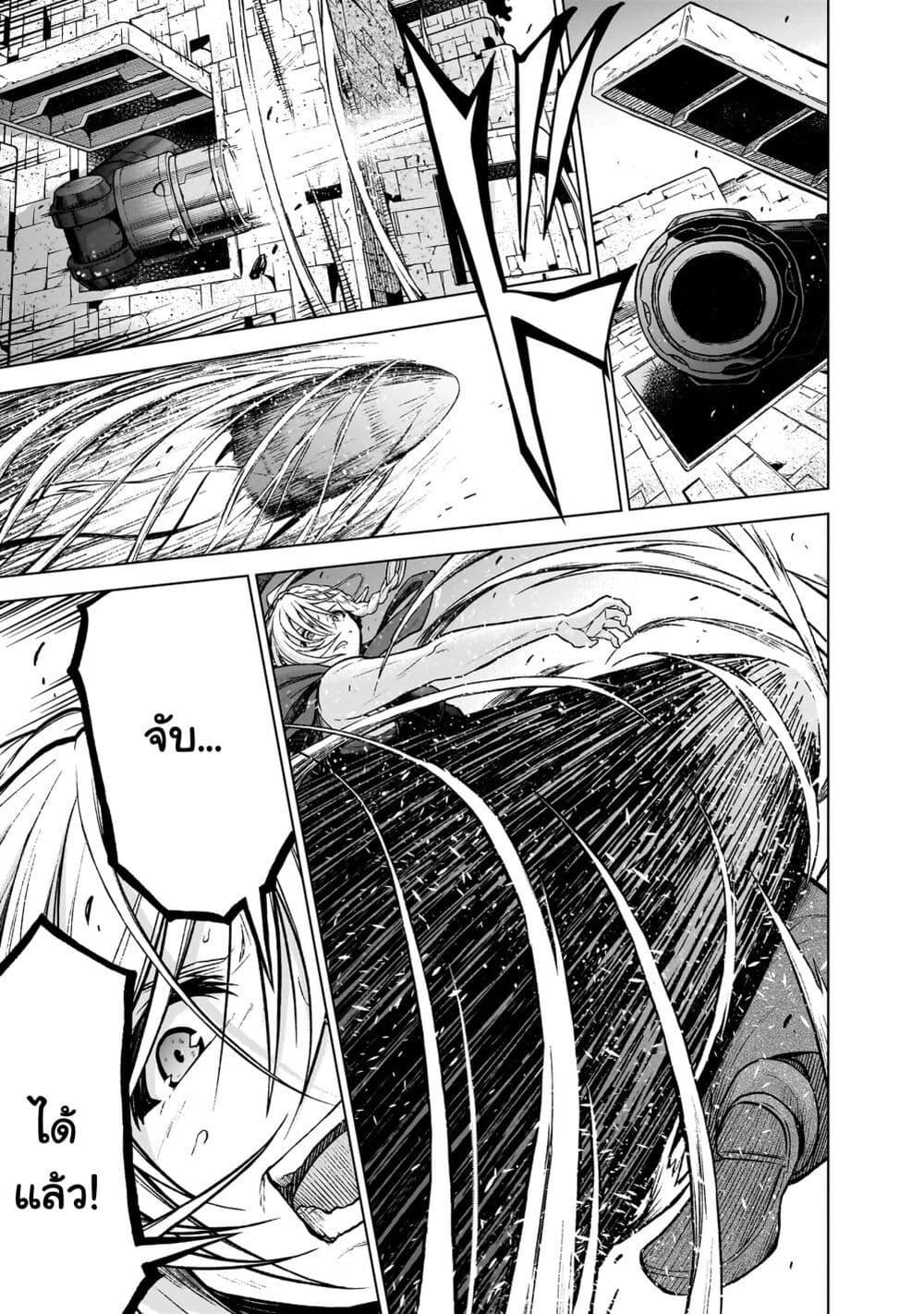 Manga-lc-com อ่านมังงะ อ่านการ์ตูน ออนไลน์ ฟรี The Onee-sama and the Giant ตอนที่ 1 2 3 4 5 6 7 8 9 10 11 12 13 14 ฟรี ไม่มีโฆษณา Manga-lc - อ่าน มังงะ อ่าน การ์ตูน ออนไลน์ อ่านมังงะ ฟรี