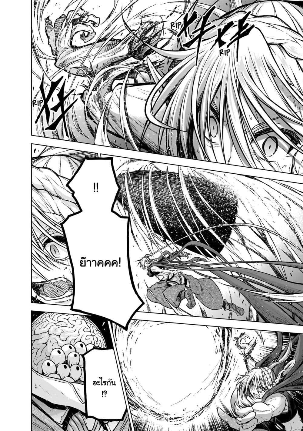 Manga-lc-com อ่านมังงะ อ่านการ์ตูน ออนไลน์ ฟรี The Onee-sama and the Giant ตอนที่ 1 2 3 4 5 6 7 8 9 10 11 12 13 14 ฟรี ไม่มีโฆษณา Manga-lc - อ่าน มังงะ อ่าน การ์ตูน ออนไลน์ อ่านมังงะ ฟรี