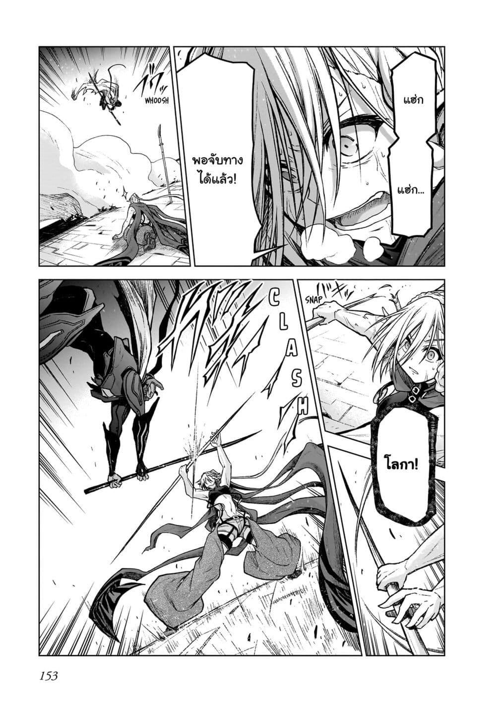 Manga-lc-com อ่านมังงะ อ่านการ์ตูน ออนไลน์ ฟรี The Onee-sama and the Giant ตอนที่ 1 2 3 4 5 6 7 8 9 10 11 12 13 14 ฟรี ไม่มีโฆษณา Manga-lc - อ่าน มังงะ อ่าน การ์ตูน ออนไลน์ อ่านมังงะ ฟรี