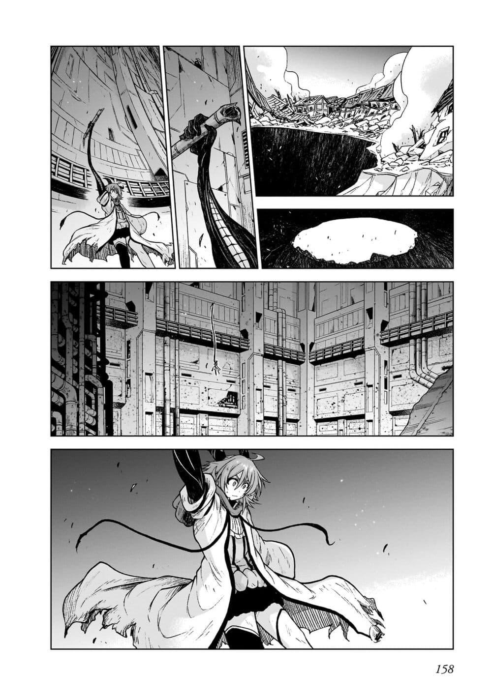 Manga-lc-com อ่านมังงะ อ่านการ์ตูน ออนไลน์ ฟรี The Onee-sama and the Giant ตอนที่ 1 2 3 4 5 6 7 8 9 10 11 12 13 14 ฟรี ไม่มีโฆษณา Manga-lc - อ่าน มังงะ อ่าน การ์ตูน ออนไลน์ อ่านมังงะ ฟรี