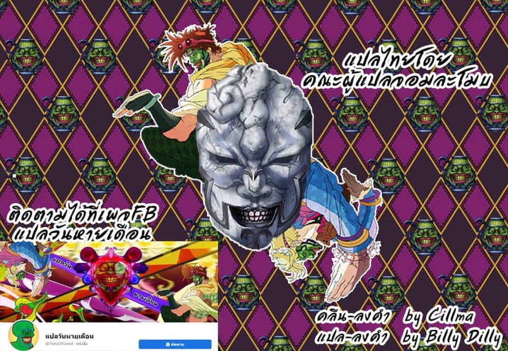 Manga-lc-com อ่านมังงะ อ่านการ์ตูน ออนไลน์ ฟรี The Onee-sama and the Giant ตอนที่ 1 2 3 4 5 6 7 8 9 10 11 12 13 14 ฟรี ไม่มีโฆษณา Manga-lc - อ่าน มังงะ อ่าน การ์ตูน ออนไลน์ อ่านมังงะ ฟรี