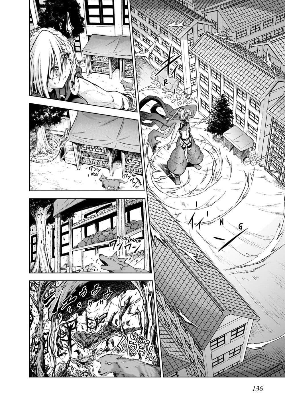 Manga-lc-com อ่านมังงะ อ่านการ์ตูน ออนไลน์ ฟรี The Onee-sama and the Giant ตอนที่ 1 2 3 4 5 6 7 8 9 10 11 12 13 14 ฟรี ไม่มีโฆษณา Manga-lc - อ่าน มังงะ อ่าน การ์ตูน ออนไลน์ อ่านมังงะ ฟรี