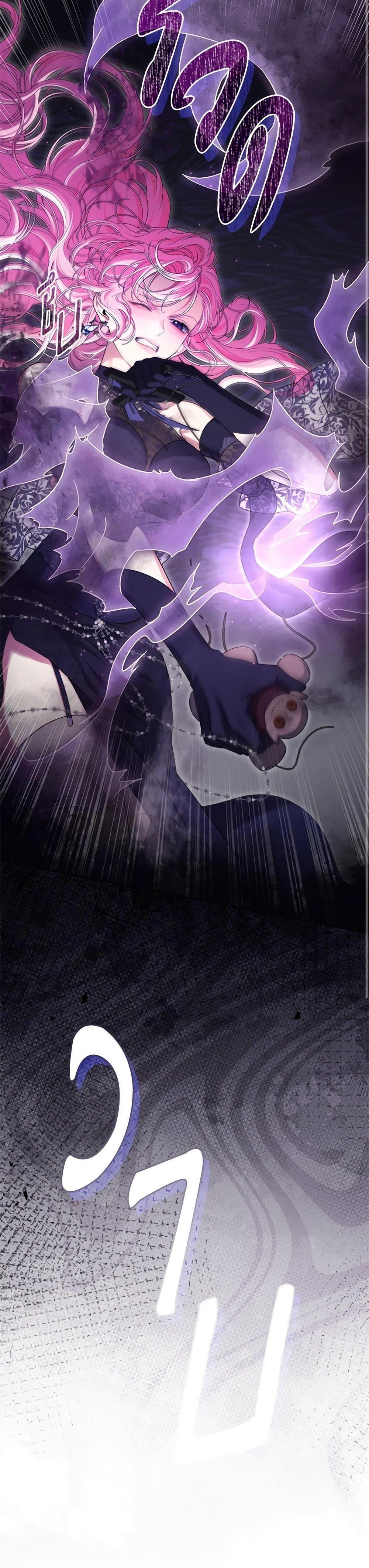 Manga-lc-com อ่านมังงะ อ่านการ์ตูน ออนไลน์ ฟรี Trapped in a Cursed Game, but now with NPCs ตอนที่ 1 2 3 4 5 6 7 8 9 10 11 12 13 14 ฟรี ไม่มีโฆษณา Manga-lc - อ่าน มังงะ อ่าน การ์ตูน ออนไลน์ อ่านมังงะ ฟรี