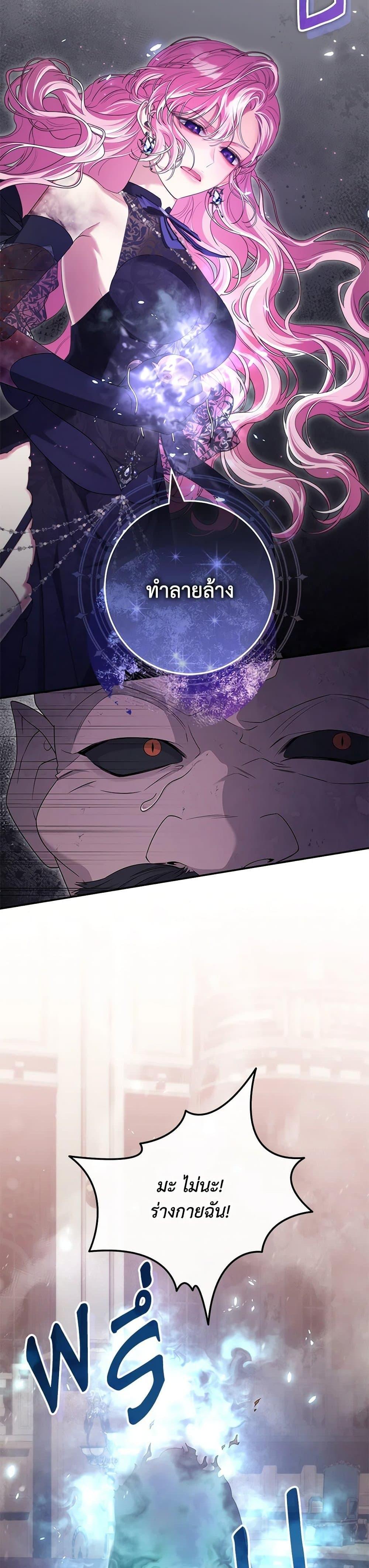 Manga-lc-com อ่านมังงะ อ่านการ์ตูน ออนไลน์ ฟรี Trapped in a Cursed Game, but now with NPCs ตอนที่ 1 2 3 4 5 6 7 8 9 10 11 12 13 14 ฟรี ไม่มีโฆษณา Manga-lc - อ่าน มังงะ อ่าน การ์ตูน ออนไลน์ อ่านมังงะ ฟรี