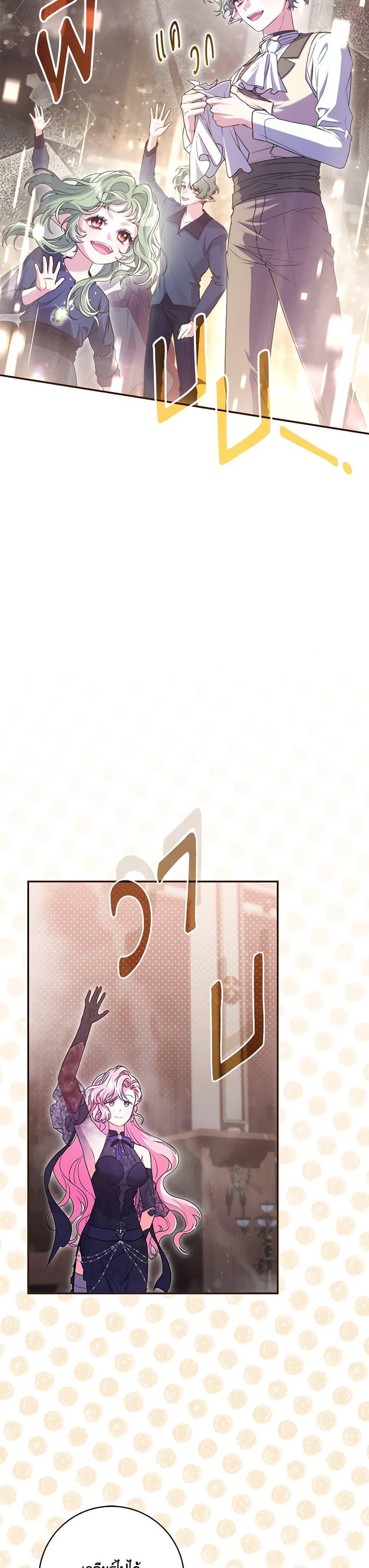 Manga-lc-com อ่านมังงะ อ่านการ์ตูน ออนไลน์ ฟรี Trapped in a Cursed Game, but now with NPCs ตอนที่ 1 2 3 4 5 6 7 8 9 10 11 12 13 14 ฟรี ไม่มีโฆษณา Manga-lc - อ่าน มังงะ อ่าน การ์ตูน ออนไลน์ อ่านมังงะ ฟรี