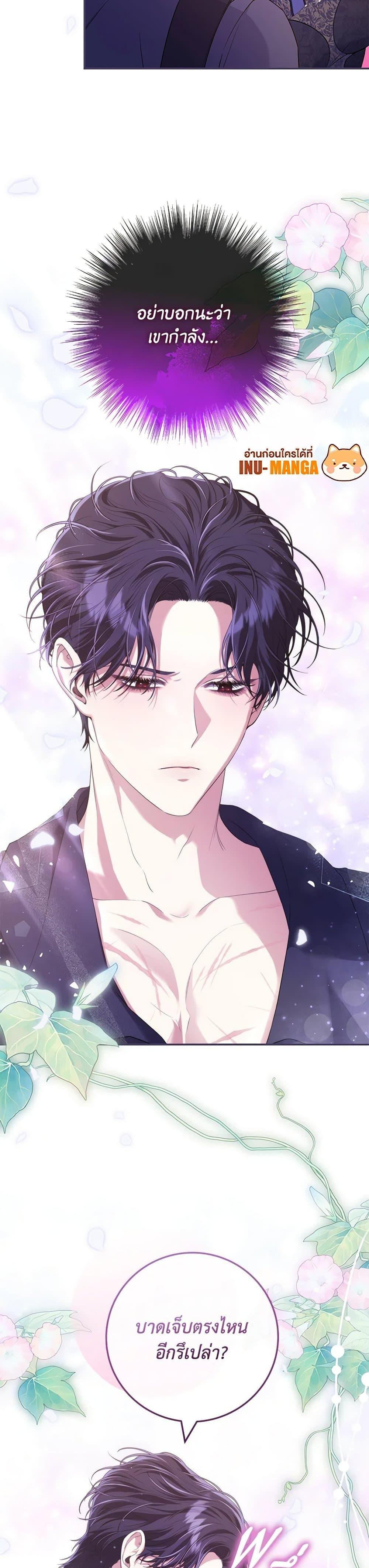 Manga-lc-com อ่านมังงะ อ่านการ์ตูน ออนไลน์ ฟรี Trapped in a Cursed Game, but now with NPCs ตอนที่ 1 2 3 4 5 6 7 8 9 10 11 12 13 14 ฟรี ไม่มีโฆษณา Manga-lc - อ่าน มังงะ อ่าน การ์ตูน ออนไลน์ อ่านมังงะ ฟรี