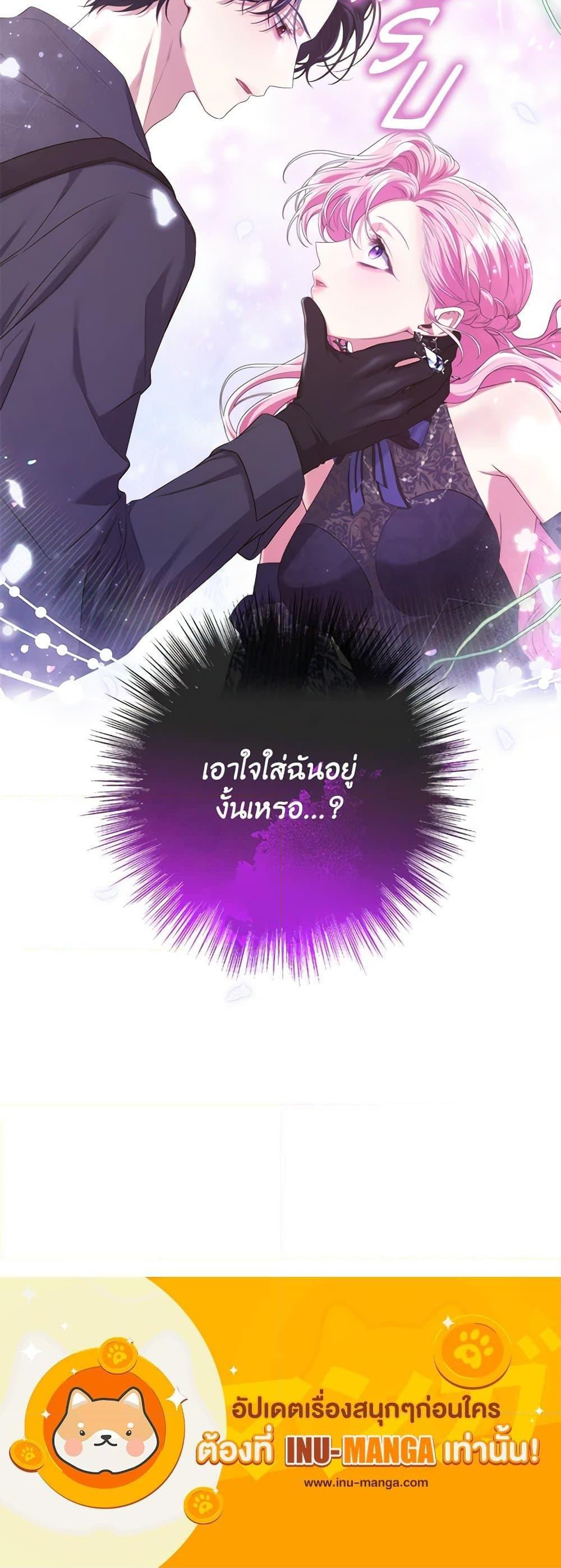 Manga-lc-com อ่านมังงะ อ่านการ์ตูน ออนไลน์ ฟรี Trapped in a Cursed Game, but now with NPCs ตอนที่ 1 2 3 4 5 6 7 8 9 10 11 12 13 14 ฟรี ไม่มีโฆษณา Manga-lc - อ่าน มังงะ อ่าน การ์ตูน ออนไลน์ อ่านมังงะ ฟรี