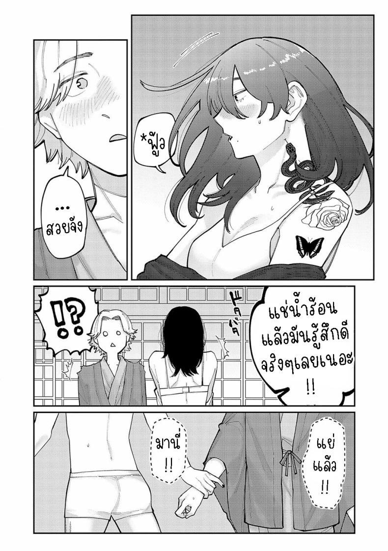 Doujin-Lc- อ่าน โดจิน มังฮวา เกาหลี ญี่ปุ่น จีน แปลไทย ทิ้งรอยสัก [Higeta] Boku no Ato Mo Nokosa Sete Let Me Leave a Mark Too ตอนที่ 1 2 3 4 5 6 7 8 9 10 11 12 13 14 ฟรี ไม่มีโฆษณา อ่าน โดจิน Manhwa เกาหลี ญี่ปุ่น จีน เรามีครบ คัดมาให้เน้นๆ โดจิน 18+ รับประกันความฟินโดย  Doujin Lc