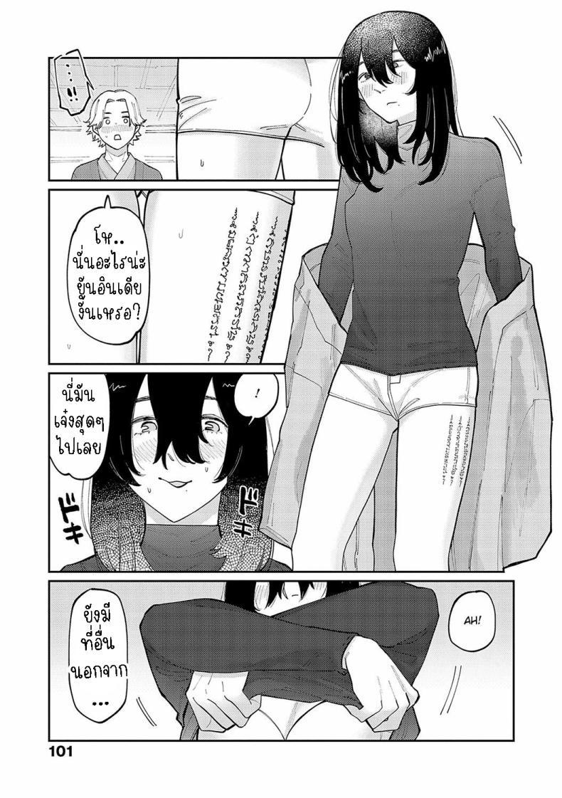 Doujin-Lc- อ่าน โดจิน มังฮวา เกาหลี ญี่ปุ่น จีน แปลไทย ทิ้งรอยสัก [Higeta] Boku no Ato Mo Nokosa Sete Let Me Leave a Mark Too ตอนที่ 1 2 3 4 5 6 7 8 9 10 11 12 13 14 ฟรี ไม่มีโฆษณา อ่าน โดจิน Manhwa เกาหลี ญี่ปุ่น จีน เรามีครบ คัดมาให้เน้นๆ โดจิน 18+ รับประกันความฟินโดย  Doujin Lc