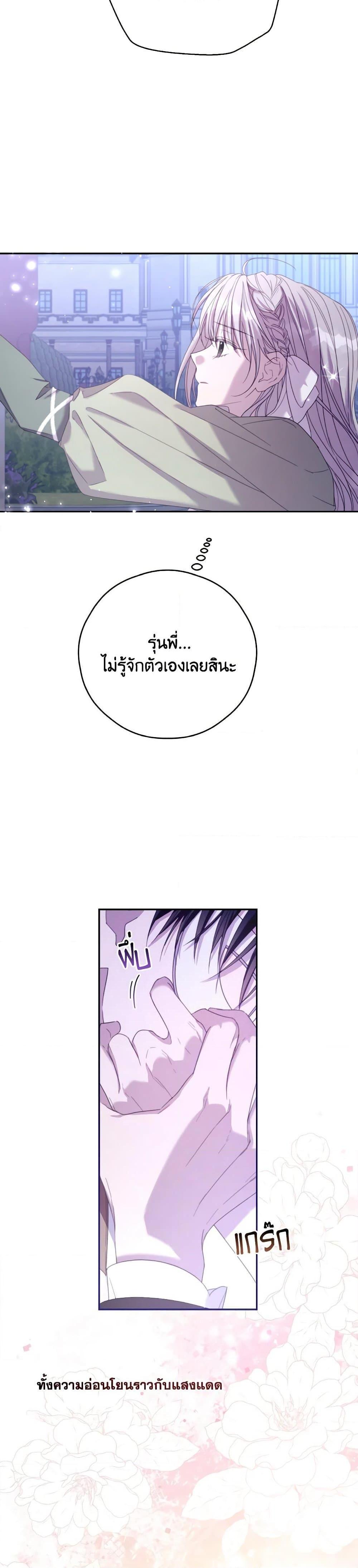 Manga-lc-com อ่านมังงะ อ่านการ์ตูน ออนไลน์ ฟรี I Will Live This Life as a Supporting Character ตอนที่ 1 2 3 4 5 6 7 8 9 10 11 12 13 14 ฟรี ไม่มีโฆษณา Manga-lc - อ่าน มังงะ อ่าน การ์ตูน ออนไลน์ อ่านมังงะ ฟรี