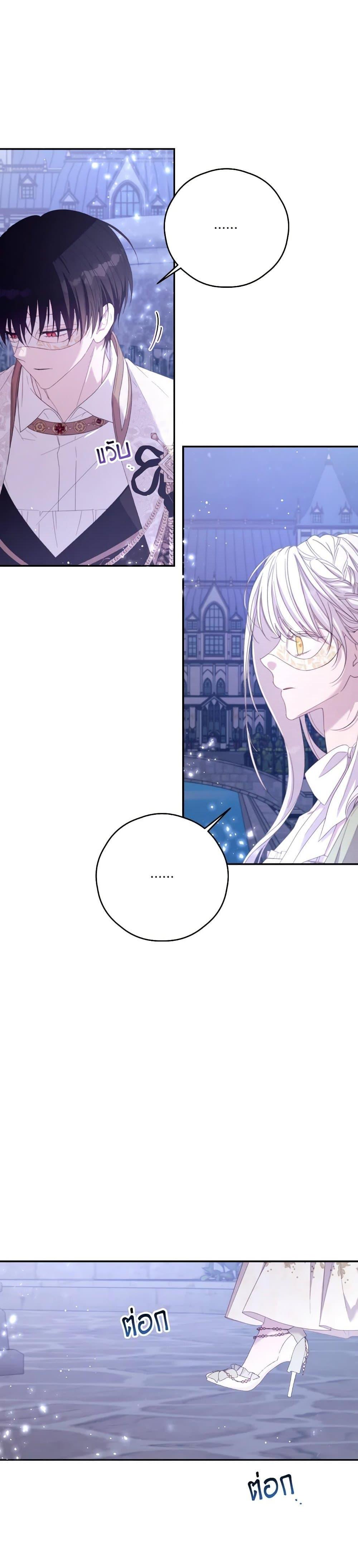 Manga-lc-com อ่านมังงะ อ่านการ์ตูน ออนไลน์ ฟรี I Will Live This Life as a Supporting Character ตอนที่ 1 2 3 4 5 6 7 8 9 10 11 12 13 14 ฟรี ไม่มีโฆษณา Manga-lc - อ่าน มังงะ อ่าน การ์ตูน ออนไลน์ อ่านมังงะ ฟรี