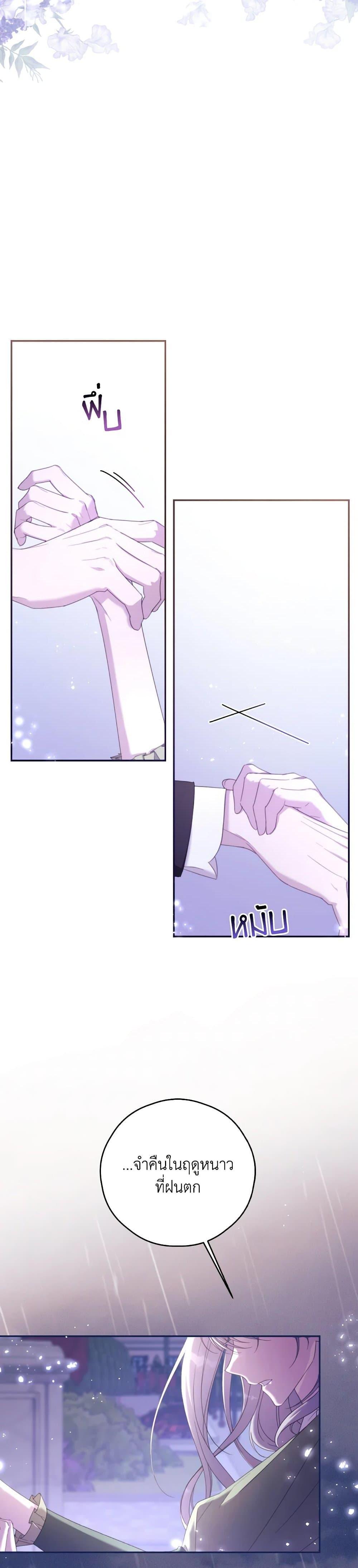 Manga-lc-com อ่านมังงะ อ่านการ์ตูน ออนไลน์ ฟรี I Will Live This Life as a Supporting Character ตอนที่ 1 2 3 4 5 6 7 8 9 10 11 12 13 14 ฟรี ไม่มีโฆษณา Manga-lc - อ่าน มังงะ อ่าน การ์ตูน ออนไลน์ อ่านมังงะ ฟรี