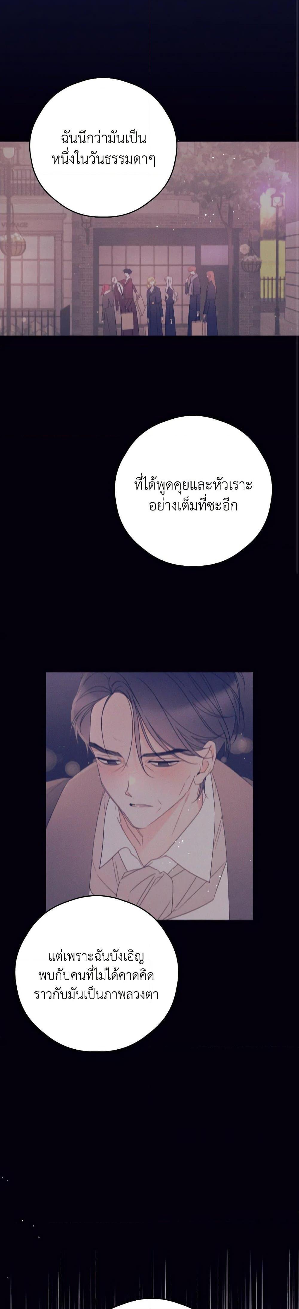 Manga-lc-com อ่านมังงะ อ่านการ์ตูน ออนไลน์ ฟรี I Will Live This Life as a Supporting Character ตอนที่ 1 2 3 4 5 6 7 8 9 10 11 12 13 14 ฟรี ไม่มีโฆษณา Manga-lc - อ่าน มังงะ อ่าน การ์ตูน ออนไลน์ อ่านมังงะ ฟรี