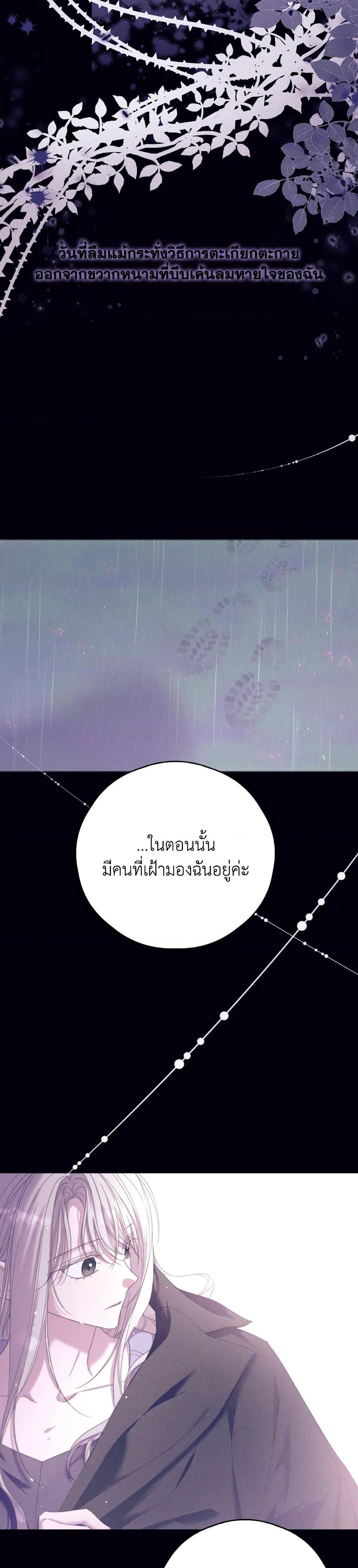 Manga-lc-com อ่านมังงะ อ่านการ์ตูน ออนไลน์ ฟรี I Will Live This Life as a Supporting Character ตอนที่ 1 2 3 4 5 6 7 8 9 10 11 12 13 14 ฟรี ไม่มีโฆษณา Manga-lc - อ่าน มังงะ อ่าน การ์ตูน ออนไลน์ อ่านมังงะ ฟรี