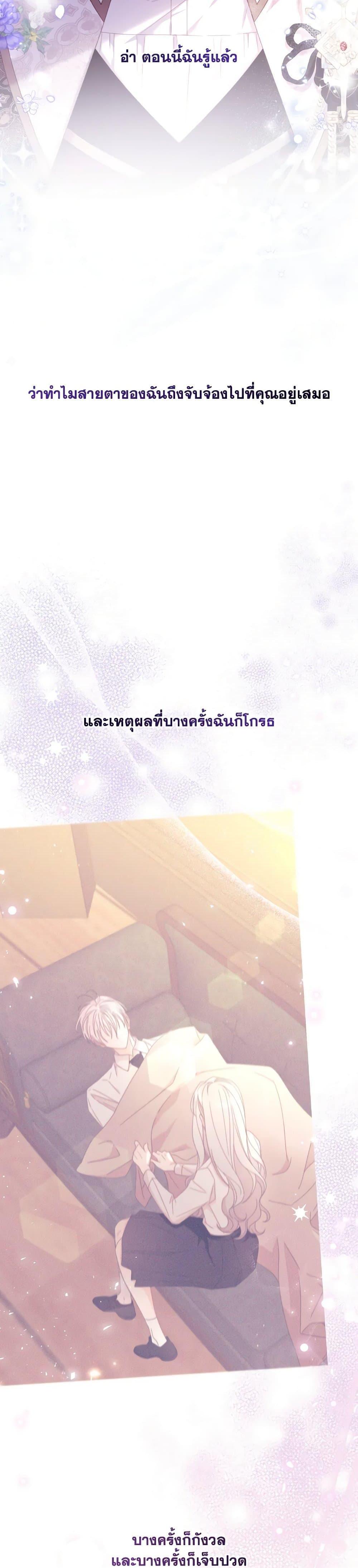 Manga-lc-com อ่านมังงะ อ่านการ์ตูน ออนไลน์ ฟรี I Will Live This Life as a Supporting Character ตอนที่ 1 2 3 4 5 6 7 8 9 10 11 12 13 14 ฟรี ไม่มีโฆษณา Manga-lc - อ่าน มังงะ อ่าน การ์ตูน ออนไลน์ อ่านมังงะ ฟรี