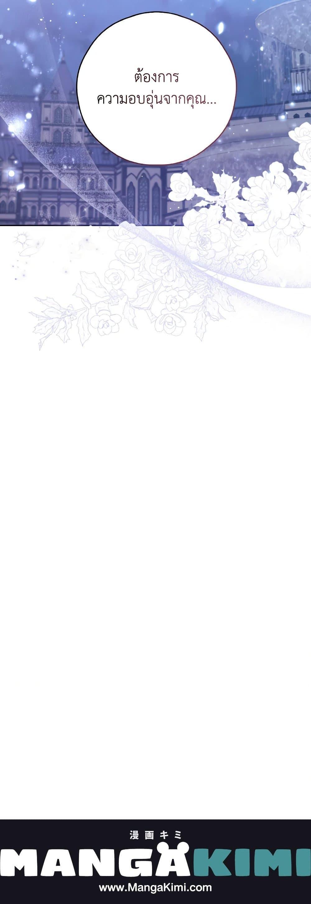 Manga-lc-com อ่านมังงะ อ่านการ์ตูน ออนไลน์ ฟรี I Will Live This Life as a Supporting Character ตอนที่ 1 2 3 4 5 6 7 8 9 10 11 12 13 14 ฟรี ไม่มีโฆษณา Manga-lc - อ่าน มังงะ อ่าน การ์ตูน ออนไลน์ อ่านมังงะ ฟรี