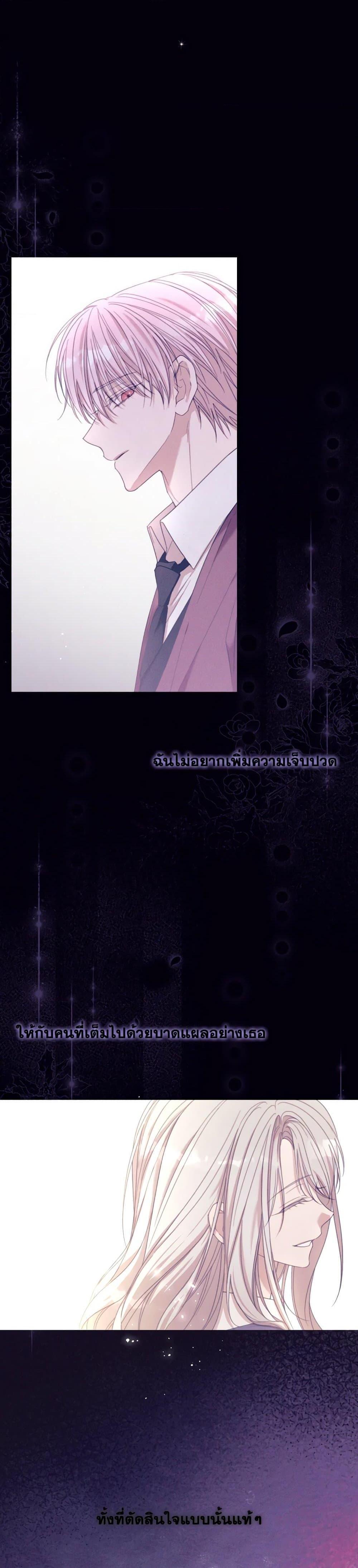 Manga-lc-com อ่านมังงะ อ่านการ์ตูน ออนไลน์ ฟรี I Will Live This Life as a Supporting Character ตอนที่ 1 2 3 4 5 6 7 8 9 10 11 12 13 14 ฟรี ไม่มีโฆษณา Manga-lc - อ่าน มังงะ อ่าน การ์ตูน ออนไลน์ อ่านมังงะ ฟรี