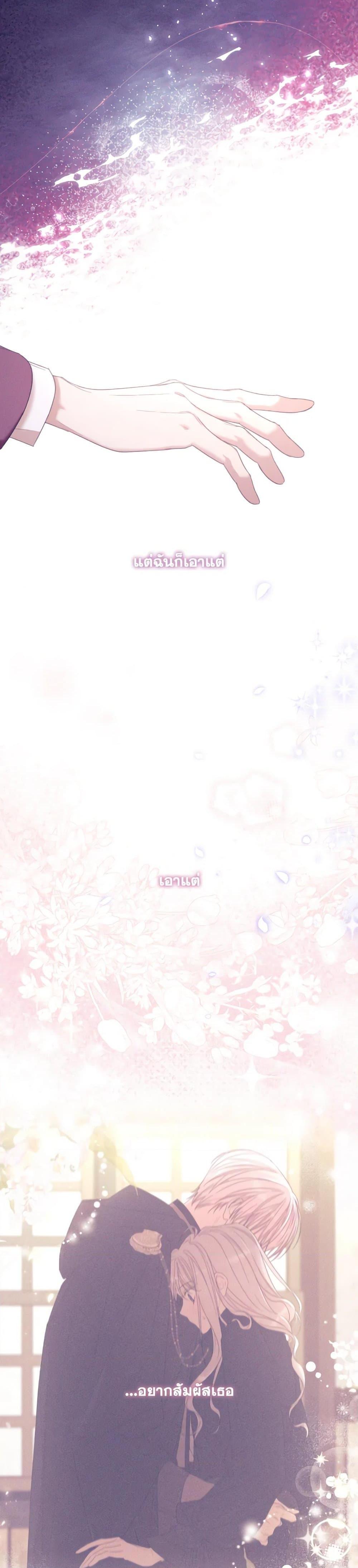 Manga-lc-com อ่านมังงะ อ่านการ์ตูน ออนไลน์ ฟรี I Will Live This Life as a Supporting Character ตอนที่ 1 2 3 4 5 6 7 8 9 10 11 12 13 14 ฟรี ไม่มีโฆษณา Manga-lc - อ่าน มังงะ อ่าน การ์ตูน ออนไลน์ อ่านมังงะ ฟรี