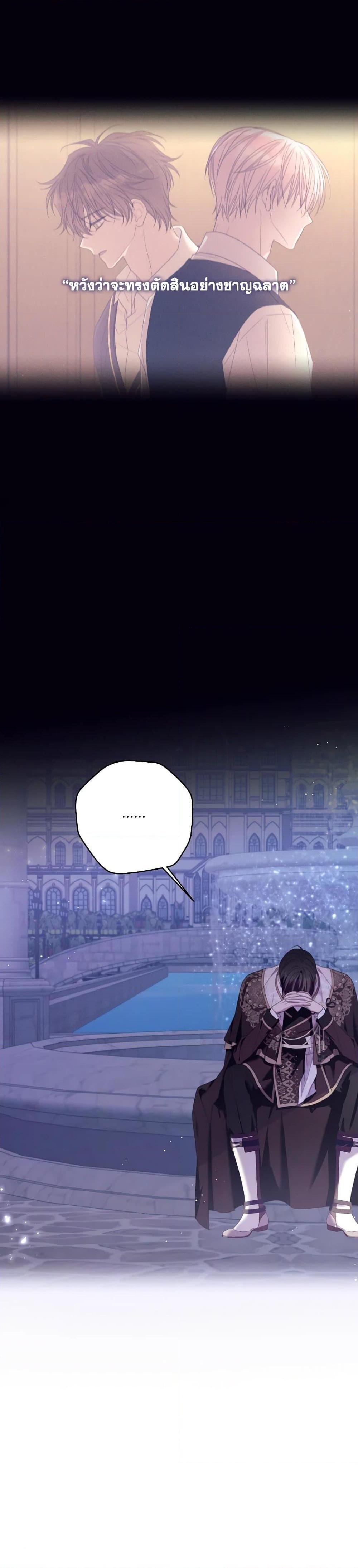 Manga-lc-com อ่านมังงะ อ่านการ์ตูน ออนไลน์ ฟรี I Will Live This Life as a Supporting Character ตอนที่ 1 2 3 4 5 6 7 8 9 10 11 12 13 14 ฟรี ไม่มีโฆษณา Manga-lc - อ่าน มังงะ อ่าน การ์ตูน ออนไลน์ อ่านมังงะ ฟรี