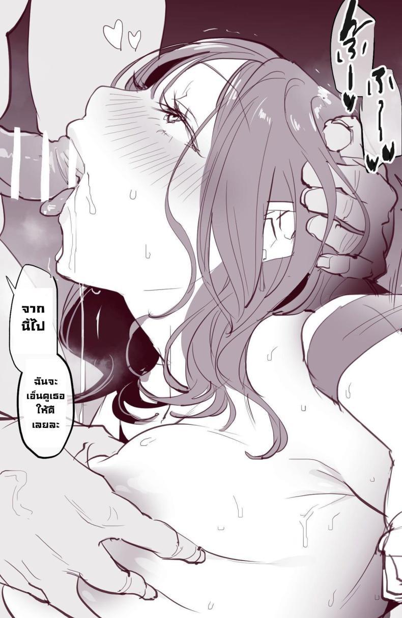 Doujin-Lc- อ่าน โดจิน มังฮวา เกาหลี ญี่ปุ่น จีน แปลไทย รวมเรื่องเสียว [Poriuretan] Poriuretan Anthology_Wet ตอนที่ 1 2 3 4 5 6 7 8 9 10 11 12 13 14 ฟรี ไม่มีโฆษณา อ่าน โดจิน Manhwa เกาหลี ญี่ปุ่น จีน เรามีครบ คัดมาให้เน้นๆ โดจิน 18+ รับประกันความฟินโดย  Doujin Lc