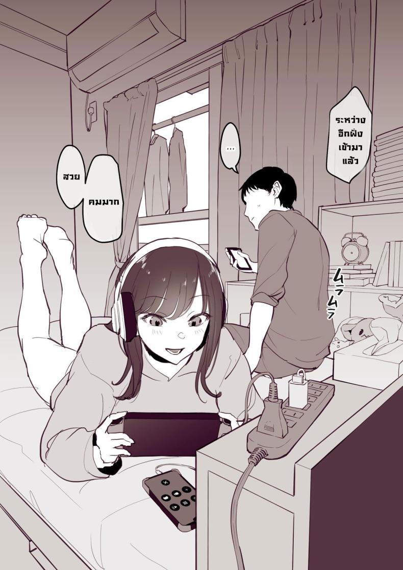 Doujin-Lc- อ่าน โดจิน มังฮวา เกาหลี ญี่ปุ่น จีน แปลไทย รวมเรื่องเสียว [Poriuretan] Poriuretan Anthology_Wet ตอนที่ 1 2 3 4 5 6 7 8 9 10 11 12 13 14 ฟรี ไม่มีโฆษณา อ่าน โดจิน Manhwa เกาหลี ญี่ปุ่น จีน เรามีครบ คัดมาให้เน้นๆ โดจิน 18+ รับประกันความฟินโดย  Doujin Lc