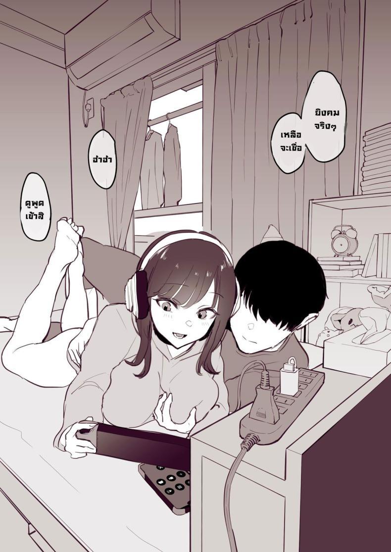 Doujin-Lc- อ่าน โดจิน มังฮวา เกาหลี ญี่ปุ่น จีน แปลไทย รวมเรื่องเสียว [Poriuretan] Poriuretan Anthology_Wet ตอนที่ 1 2 3 4 5 6 7 8 9 10 11 12 13 14 ฟรี ไม่มีโฆษณา อ่าน โดจิน Manhwa เกาหลี ญี่ปุ่น จีน เรามีครบ คัดมาให้เน้นๆ โดจิน 18+ รับประกันความฟินโดย  Doujin Lc