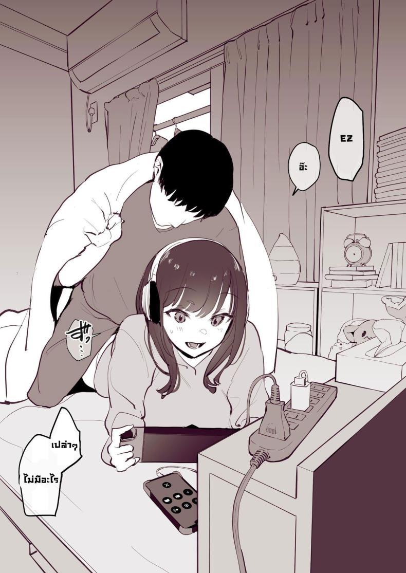 Doujin-Lc- อ่าน โดจิน มังฮวา เกาหลี ญี่ปุ่น จีน แปลไทย รวมเรื่องเสียว [Poriuretan] Poriuretan Anthology_Wet ตอนที่ 1 2 3 4 5 6 7 8 9 10 11 12 13 14 ฟรี ไม่มีโฆษณา อ่าน โดจิน Manhwa เกาหลี ญี่ปุ่น จีน เรามีครบ คัดมาให้เน้นๆ โดจิน 18+ รับประกันความฟินโดย  Doujin Lc