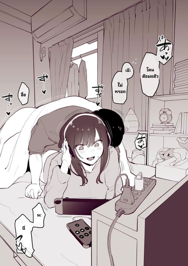 Doujin-Lc- อ่าน โดจิน มังฮวา เกาหลี ญี่ปุ่น จีน แปลไทย รวมเรื่องเสียว [Poriuretan] Poriuretan Anthology_Wet ตอนที่ 1 2 3 4 5 6 7 8 9 10 11 12 13 14 ฟรี ไม่มีโฆษณา อ่าน โดจิน Manhwa เกาหลี ญี่ปุ่น จีน เรามีครบ คัดมาให้เน้นๆ โดจิน 18+ รับประกันความฟินโดย  Doujin Lc