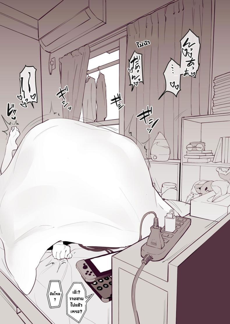 Doujin-Lc- อ่าน โดจิน มังฮวา เกาหลี ญี่ปุ่น จีน แปลไทย รวมเรื่องเสียว [Poriuretan] Poriuretan Anthology_Wet ตอนที่ 1 2 3 4 5 6 7 8 9 10 11 12 13 14 ฟรี ไม่มีโฆษณา อ่าน โดจิน Manhwa เกาหลี ญี่ปุ่น จีน เรามีครบ คัดมาให้เน้นๆ โดจิน 18+ รับประกันความฟินโดย  Doujin Lc