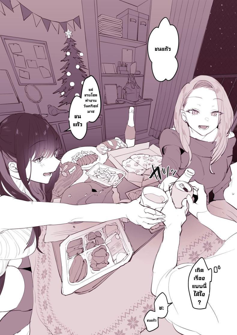 Doujin-Lc- อ่าน โดจิน มังฮวา เกาหลี ญี่ปุ่น จีน แปลไทย รวมเรื่องเสียว [Poriuretan] Poriuretan Anthology_Wet ตอนที่ 1 2 3 4 5 6 7 8 9 10 11 12 13 14 ฟรี ไม่มีโฆษณา อ่าน โดจิน Manhwa เกาหลี ญี่ปุ่น จีน เรามีครบ คัดมาให้เน้นๆ โดจิน 18+ รับประกันความฟินโดย  Doujin Lc