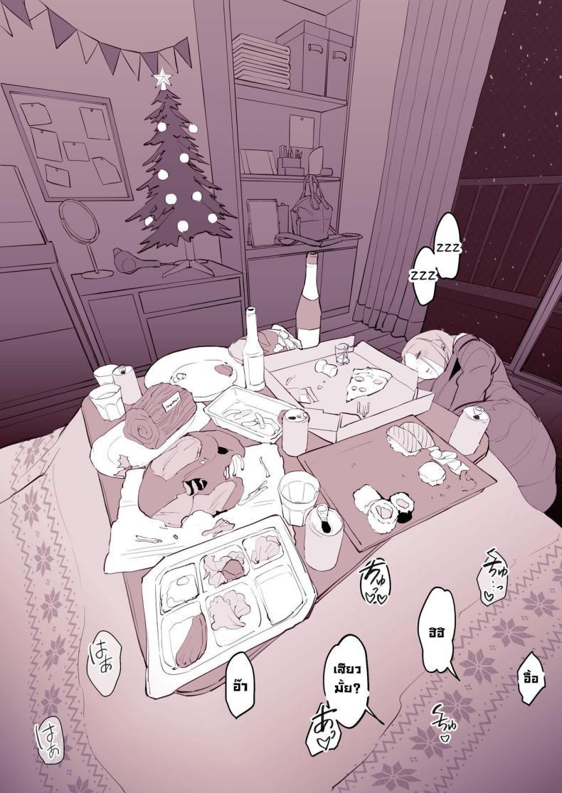 Doujin-Lc- อ่าน โดจิน มังฮวา เกาหลี ญี่ปุ่น จีน แปลไทย รวมเรื่องเสียว [Poriuretan] Poriuretan Anthology_Wet ตอนที่ 1 2 3 4 5 6 7 8 9 10 11 12 13 14 ฟรี ไม่มีโฆษณา อ่าน โดจิน Manhwa เกาหลี ญี่ปุ่น จีน เรามีครบ คัดมาให้เน้นๆ โดจิน 18+ รับประกันความฟินโดย  Doujin Lc