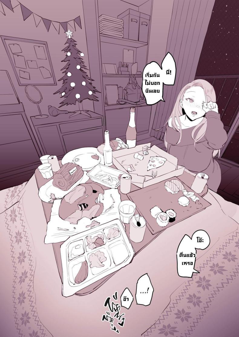 Doujin-Lc- อ่าน โดจิน มังฮวา เกาหลี ญี่ปุ่น จีน แปลไทย รวมเรื่องเสียว [Poriuretan] Poriuretan Anthology_Wet ตอนที่ 1 2 3 4 5 6 7 8 9 10 11 12 13 14 ฟรี ไม่มีโฆษณา อ่าน โดจิน Manhwa เกาหลี ญี่ปุ่น จีน เรามีครบ คัดมาให้เน้นๆ โดจิน 18+ รับประกันความฟินโดย  Doujin Lc