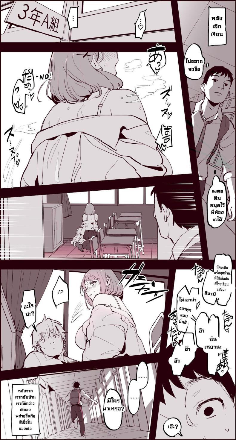 Doujin-Lc- อ่าน โดจิน มังฮวา เกาหลี ญี่ปุ่น จีน แปลไทย รวมเรื่องเสียว [Poriuretan] Poriuretan Anthology_Wet ตอนที่ 1 2 3 4 5 6 7 8 9 10 11 12 13 14 ฟรี ไม่มีโฆษณา อ่าน โดจิน Manhwa เกาหลี ญี่ปุ่น จีน เรามีครบ คัดมาให้เน้นๆ โดจิน 18+ รับประกันความฟินโดย  Doujin Lc