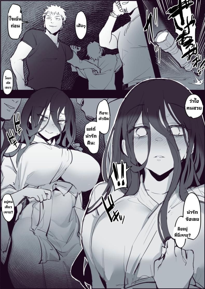 Doujin-Lc- อ่าน โดจิน มังฮวา เกาหลี ญี่ปุ่น จีน แปลไทย รวมเรื่องเสียว [Poriuretan] Poriuretan Anthology_Wet ตอนที่ 1 2 3 4 5 6 7 8 9 10 11 12 13 14 ฟรี ไม่มีโฆษณา อ่าน โดจิน Manhwa เกาหลี ญี่ปุ่น จีน เรามีครบ คัดมาให้เน้นๆ โดจิน 18+ รับประกันความฟินโดย  Doujin Lc