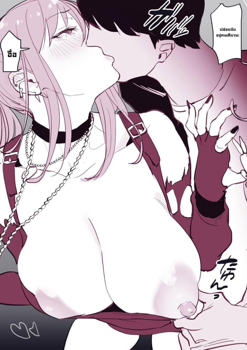 Doujin-Lc- อ่าน โดจิน มังฮวา เกาหลี ญี่ปุ่น จีน แปลไทย รวมเรื่องเสียว [Poriuretan] Poriuretan Anthology_Wet ตอนที่ 1 2 3 4 5 6 7 8 9 10 11 12 13 14 ฟรี ไม่มีโฆษณา อ่าน โดจิน Manhwa เกาหลี ญี่ปุ่น จีน เรามีครบ คัดมาให้เน้นๆ โดจิน 18+ รับประกันความฟินโดย  Doujin Lc