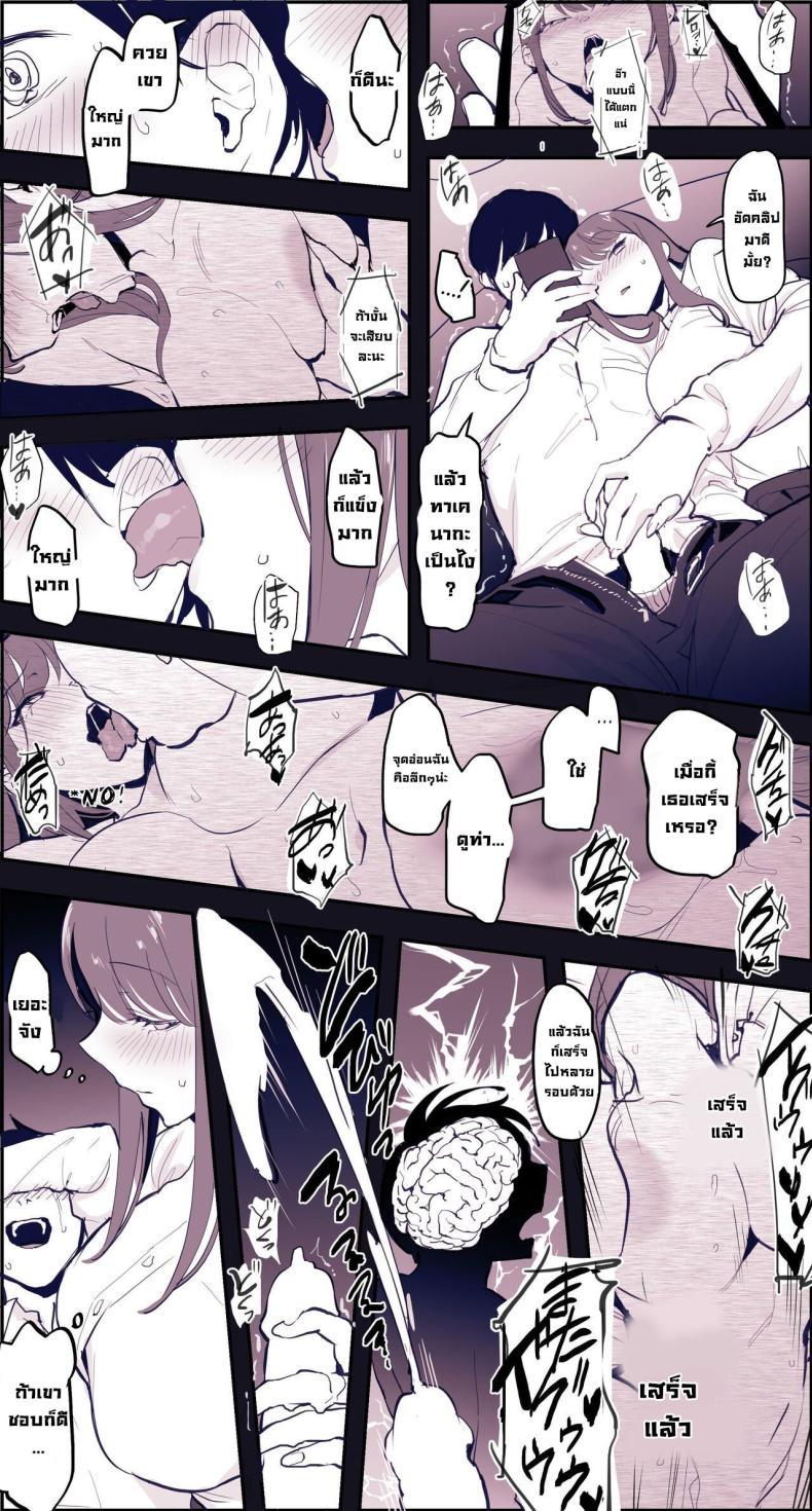 Doujin-Lc- อ่าน โดจิน มังฮวา เกาหลี ญี่ปุ่น จีน แปลไทย รวมเรื่องเสียว [Poriuretan] Poriuretan Anthology_Wet ตอนที่ 1 2 3 4 5 6 7 8 9 10 11 12 13 14 ฟรี ไม่มีโฆษณา อ่าน โดจิน Manhwa เกาหลี ญี่ปุ่น จีน เรามีครบ คัดมาให้เน้นๆ โดจิน 18+ รับประกันความฟินโดย  Doujin Lc