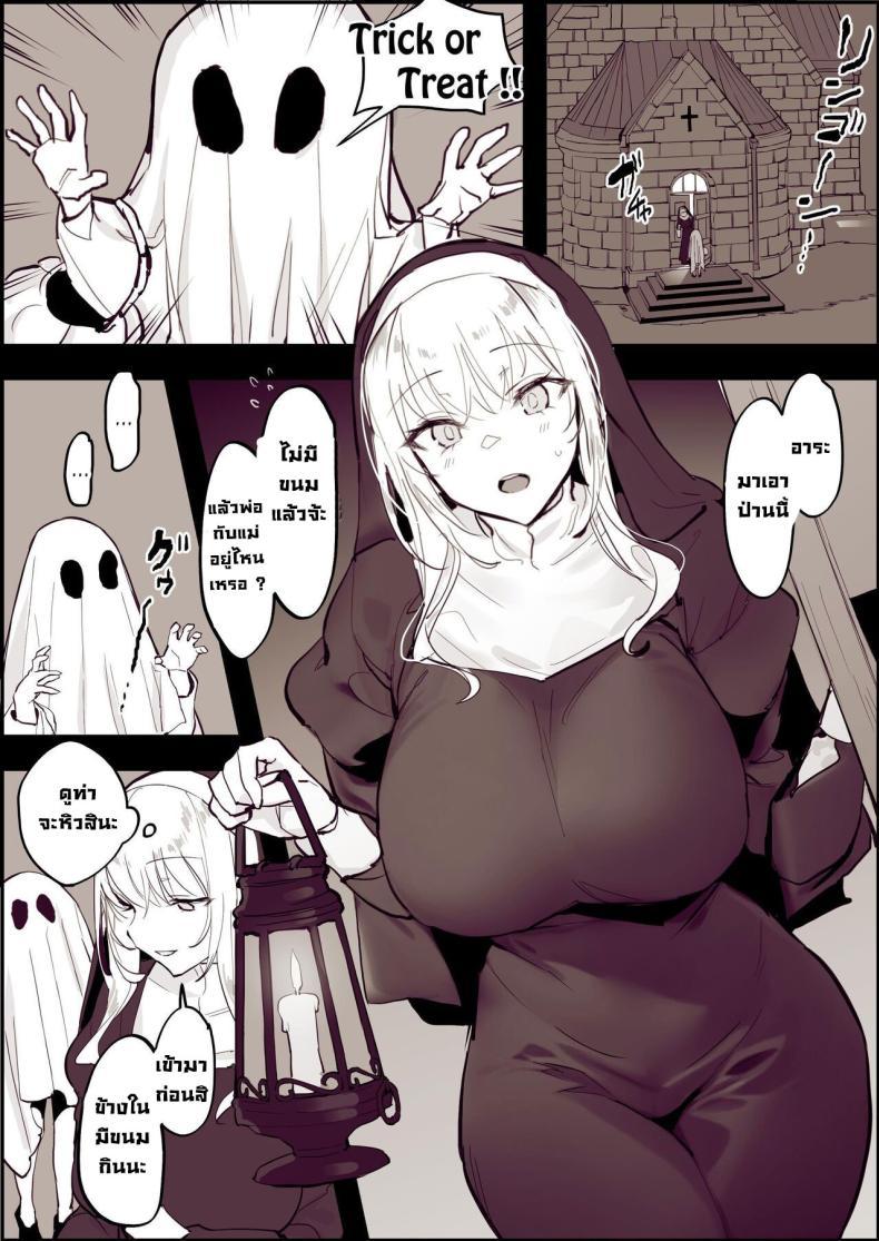 Doujin-Lc- อ่าน โดจิน มังฮวา เกาหลี ญี่ปุ่น จีน แปลไทย รวมเรื่องเสียว [Poriuretan] Poriuretan Anthology_Wet ตอนที่ 1 2 3 4 5 6 7 8 9 10 11 12 13 14 ฟรี ไม่มีโฆษณา อ่าน โดจิน Manhwa เกาหลี ญี่ปุ่น จีน เรามีครบ คัดมาให้เน้นๆ โดจิน 18+ รับประกันความฟินโดย  Doujin Lc