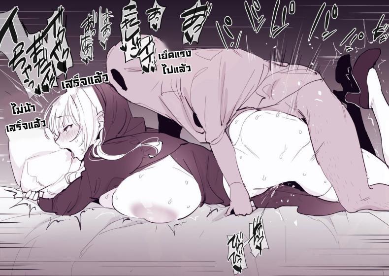 Doujin-Lc- อ่าน โดจิน มังฮวา เกาหลี ญี่ปุ่น จีน แปลไทย รวมเรื่องเสียว [Poriuretan] Poriuretan Anthology_Wet ตอนที่ 1 2 3 4 5 6 7 8 9 10 11 12 13 14 ฟรี ไม่มีโฆษณา อ่าน โดจิน Manhwa เกาหลี ญี่ปุ่น จีน เรามีครบ คัดมาให้เน้นๆ โดจิน 18+ รับประกันความฟินโดย  Doujin Lc