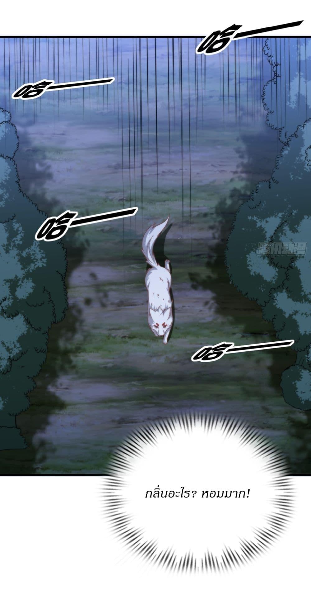 Manga-lc-com อ่านมังงะ อ่านการ์ตูน ออนไลน์ ฟรี Traveling Through Time and Space to Become an Unlucky NPC I Have a Wife to Protect Me ตอนที่ 1 2 3 4 5 6 7 8 9 10 11 12 13 14 ฟรี ไม่มีโฆษณา Manga-lc - อ่าน มังงะ อ่าน การ์ตูน ออนไลน์ อ่านมังงะ ฟรี