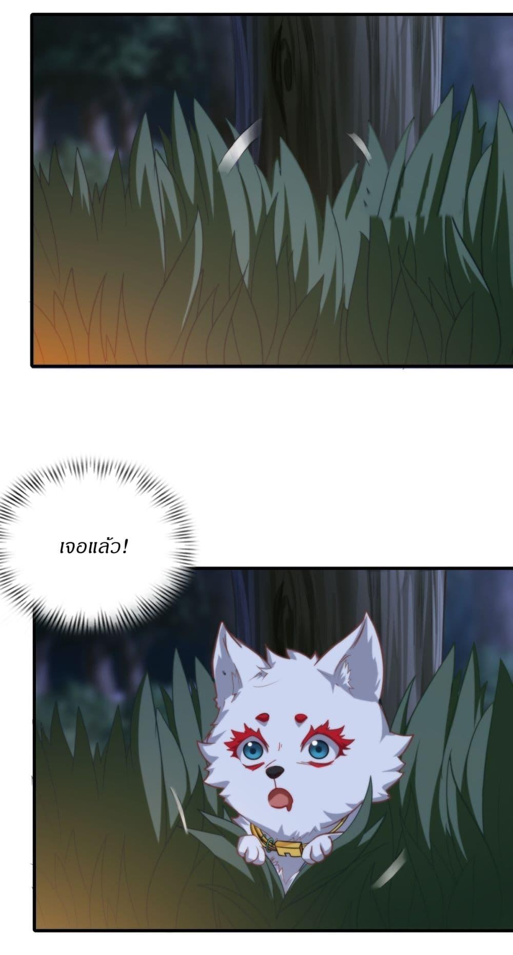 Manga-lc-com อ่านมังงะ อ่านการ์ตูน ออนไลน์ ฟรี Traveling Through Time and Space to Become an Unlucky NPC I Have a Wife to Protect Me ตอนที่ 1 2 3 4 5 6 7 8 9 10 11 12 13 14 ฟรี ไม่มีโฆษณา Manga-lc - อ่าน มังงะ อ่าน การ์ตูน ออนไลน์ อ่านมังงะ ฟรี