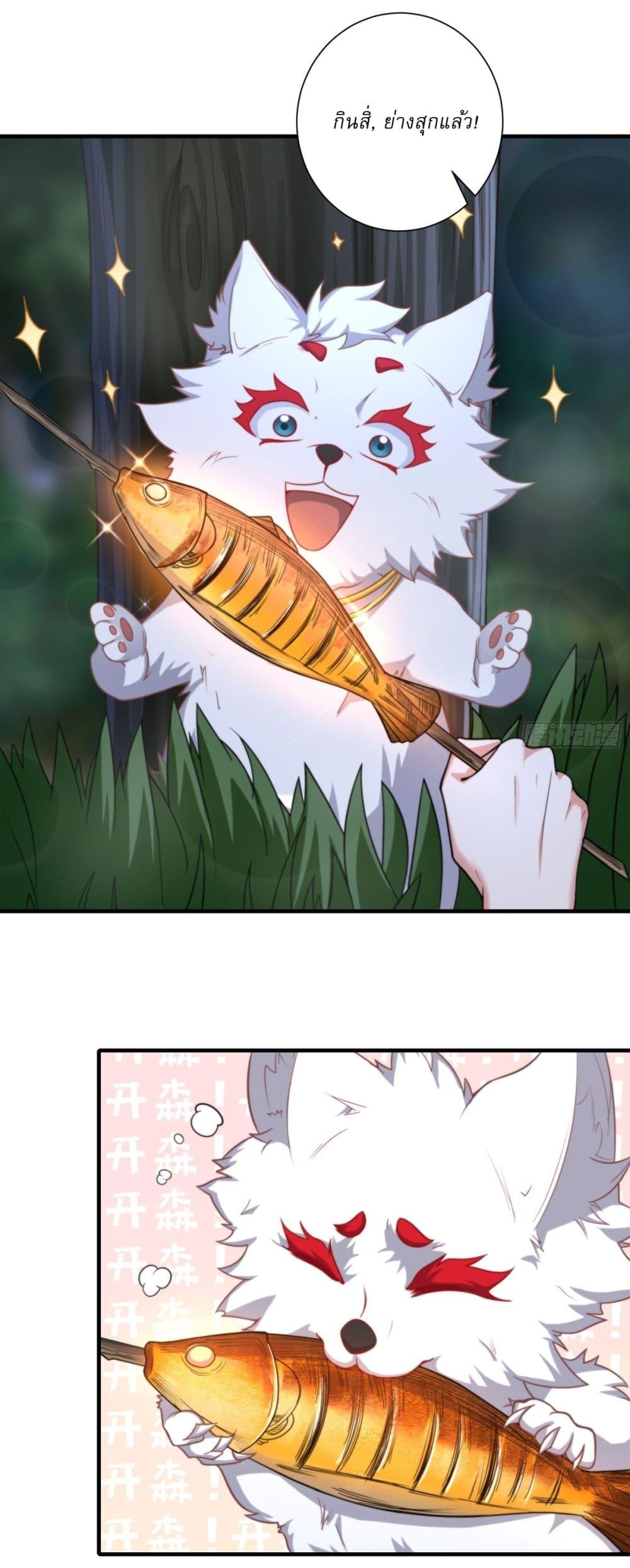 Manga-lc-com อ่านมังงะ อ่านการ์ตูน ออนไลน์ ฟรี Traveling Through Time and Space to Become an Unlucky NPC I Have a Wife to Protect Me ตอนที่ 1 2 3 4 5 6 7 8 9 10 11 12 13 14 ฟรี ไม่มีโฆษณา Manga-lc - อ่าน มังงะ อ่าน การ์ตูน ออนไลน์ อ่านมังงะ ฟรี