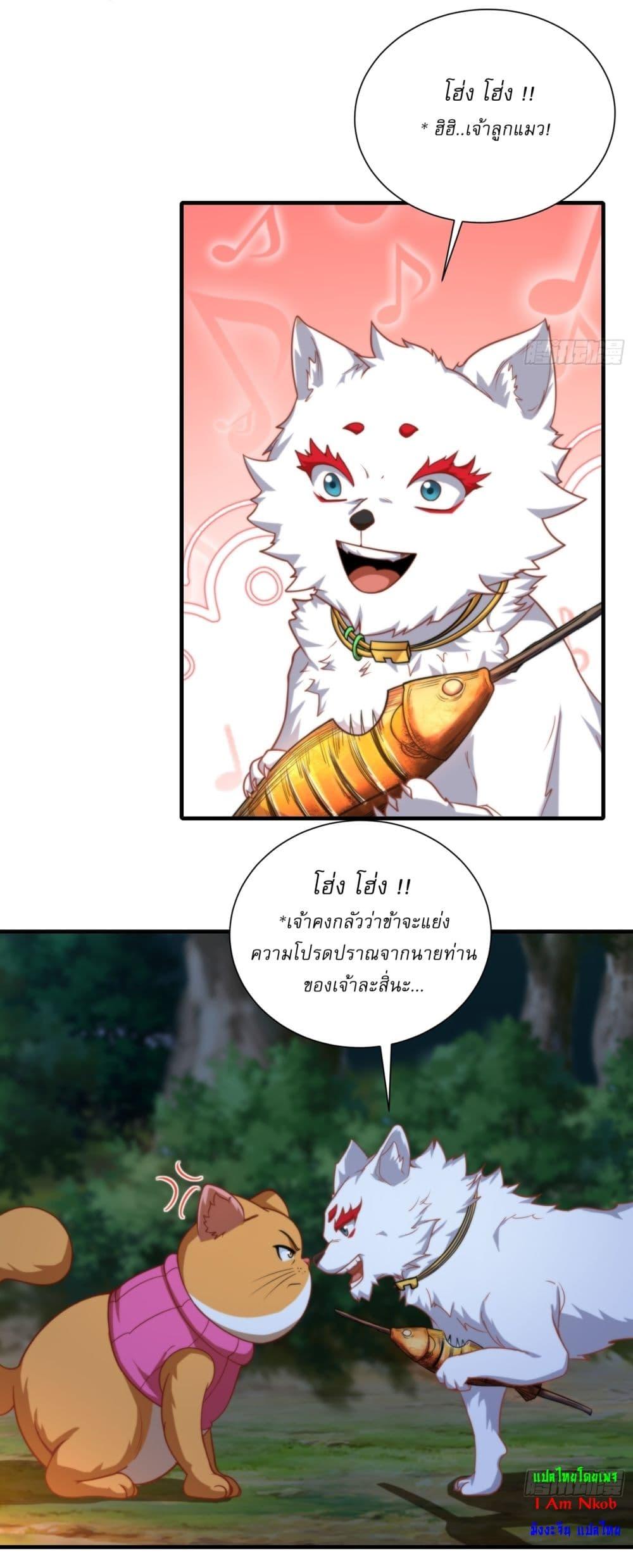 Manga-lc-com อ่านมังงะ อ่านการ์ตูน ออนไลน์ ฟรี Traveling Through Time and Space to Become an Unlucky NPC I Have a Wife to Protect Me ตอนที่ 1 2 3 4 5 6 7 8 9 10 11 12 13 14 ฟรี ไม่มีโฆษณา Manga-lc - อ่าน มังงะ อ่าน การ์ตูน ออนไลน์ อ่านมังงะ ฟรี
