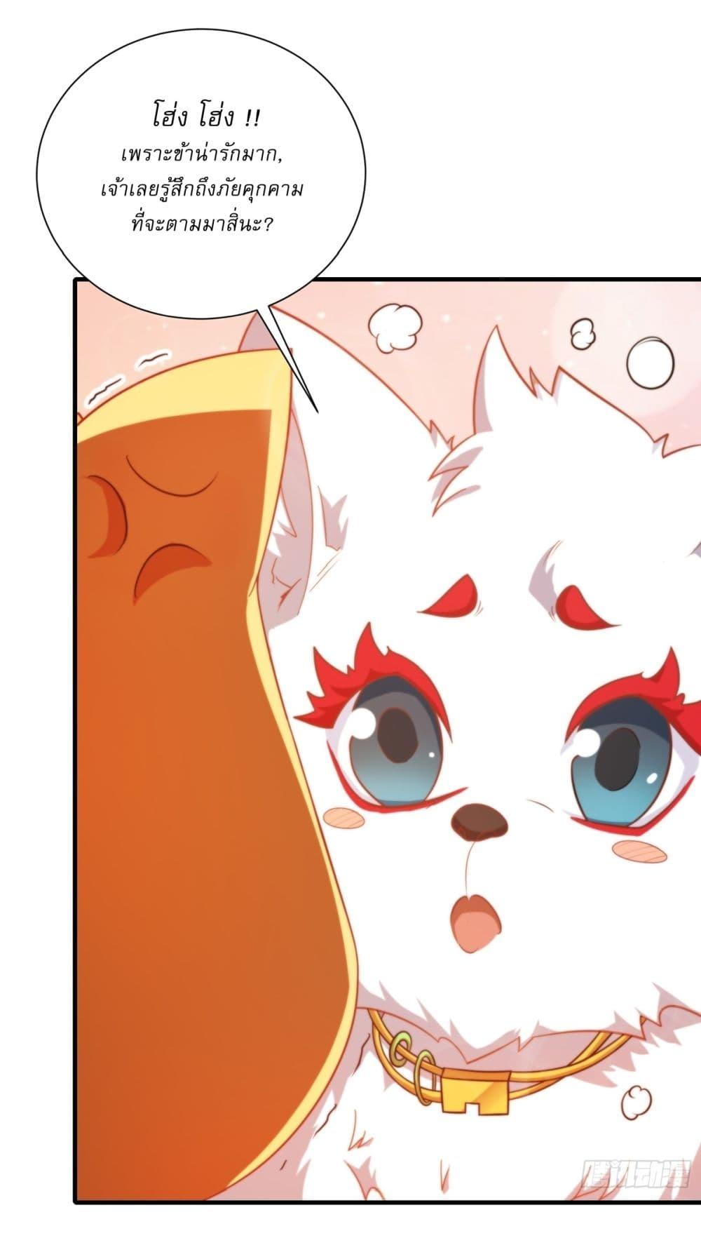 Manga-lc-com อ่านมังงะ อ่านการ์ตูน ออนไลน์ ฟรี Traveling Through Time and Space to Become an Unlucky NPC I Have a Wife to Protect Me ตอนที่ 1 2 3 4 5 6 7 8 9 10 11 12 13 14 ฟรี ไม่มีโฆษณา Manga-lc - อ่าน มังงะ อ่าน การ์ตูน ออนไลน์ อ่านมังงะ ฟรี